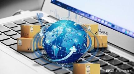 未來傳統電商方向的思考 一位十年電商賣家的心聲