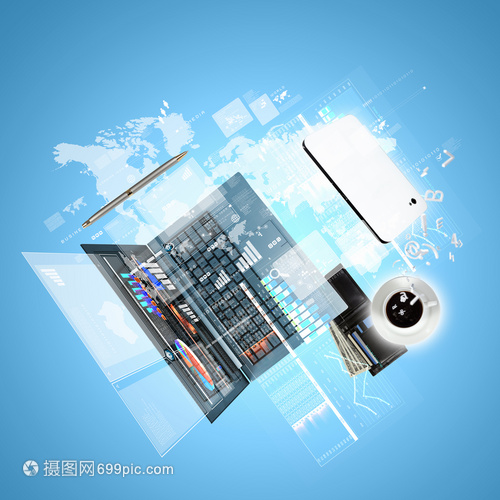 最佳互聯網的全球電子商務業務系列