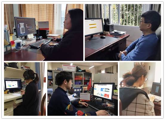 電子商務與管理系成功舉辦教師信息化教學能力提升培訓